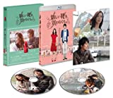 Japanese Movie - Atarashii Kutsu Wo Kawanakucha (I Have To Buy New Shoes) Deluxe Edition (BD+DVD) [Japan LTD BD] KIXF-90134